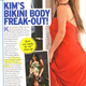 Image for article titled Us Magazine's Kardashian Paparazzi Pix Are Not Really Paparazzi Pix
